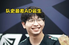 亚博-关于Uzi连续三场比赛得分超过战术调整，RNG挑战极限！的信息